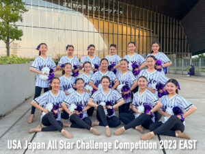 USA Japan All Star Challenge Competition 2023 East 3