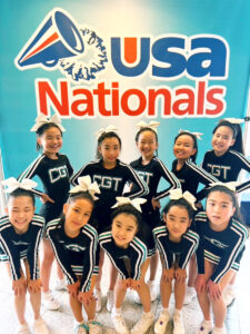 USA All Star Nationals 2024